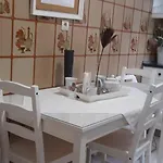 Costa Vasca Arenas Bilbao アパート ゲチョ